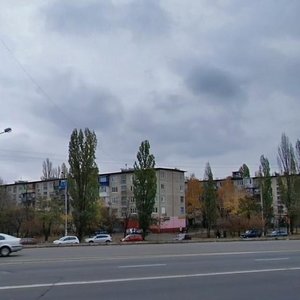 Bratyslavska Street, 20, Kyiv: photo