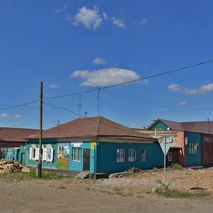 Ulitsa Vavilova, 175 ، أومسك: صورة