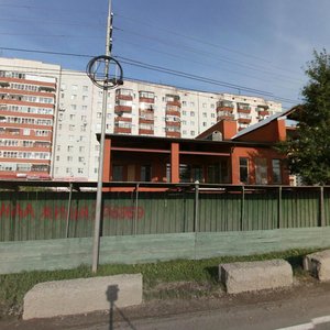 Ulitsa Nikolaya Chaplina, 115/1, Tyumen: photo