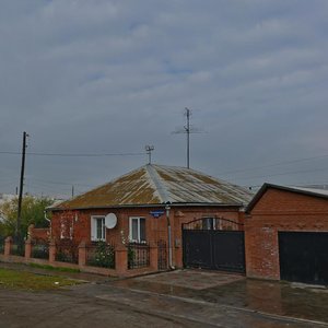 Moskovskaya ulitsa, 370, Krasnoyarsk Krai: photo