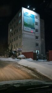 Курган, Улица Свердлова, 24А: фото