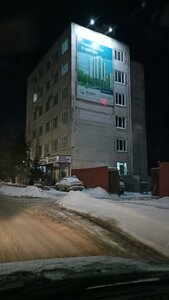 Sverdlova Street, 24А, Kurgan: photo