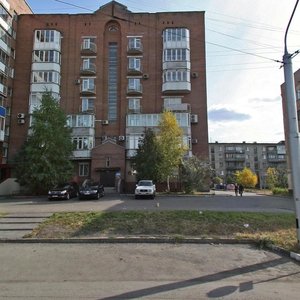 Prospekt Druzhby, 17А, Novokuznetsk: photo