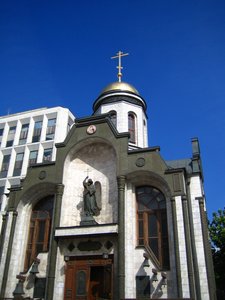 Zhitnaya Street, 18, Moscow: photo