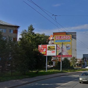 Казань, Гвардейская улица, 56: фото