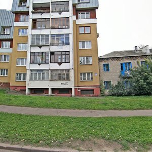 Минск, Авангардная улица, 48А: фото