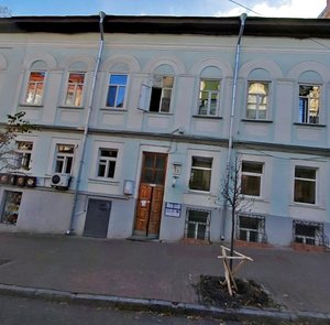 Sofiivska Street, 23, Kyiv: photo