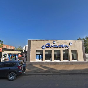 Klary Tsetkin Street, 16, Kazan: photo