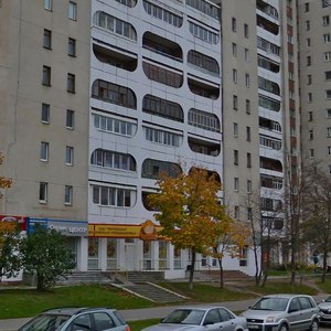 Vulica Chkalava, 3, Vitebsk: photo