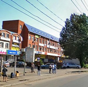 Dzerzhinskogo Street, 74, Togliatti: photo