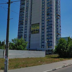 Ulitsa Obyedineniya, 9/28, : foto