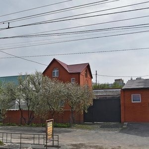 Magistralnaya Street, 53, Belgorod: photo