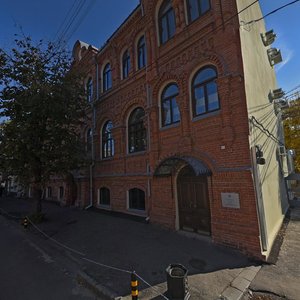 Gorkogo Street, 102 ، كراسنودار: صورة