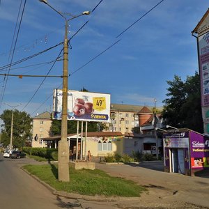 Mira Street, 31А, Togliatti: photo