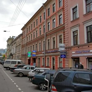 Spasskiy Lane, 9/24 ، سان بطرسبرغ: صورة
