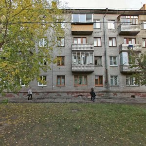 Germana Titova Street, 15/64, Barnaul: photo