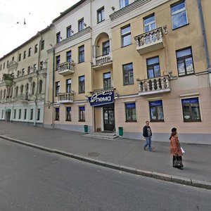 Miasnikova Street, 76, Minsk: photo