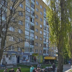 Komsomolskiy Avenue, 31, Stariy Oskol: photo