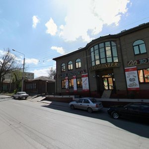 Ulitsa Frunze, 7/34, Rostov‑na‑Donu: photo