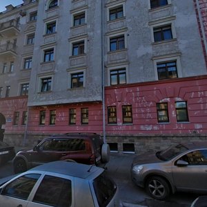 Mytninskaya Street, 2 ، سان بطرسبرغ: صورة