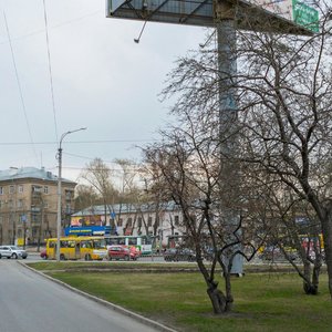 Repina Street, 20, Yekaterinburg: photo