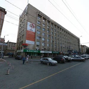 Lenina Avenue, 81, Chelyabinsk: photo