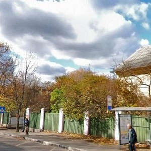 Москва, Большая Филёвская улица, 32: фото
