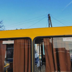 Vulytsia Kutsenka, 1, : foto