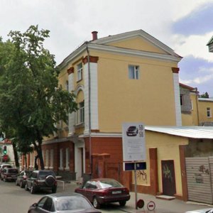 Nikitinskaya Street, 26, Voronezh: photo