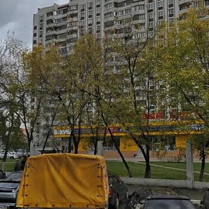 Москва, Улица Трофимова, 36к1: фото