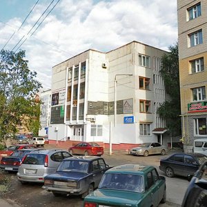 Сыктывкар, Улица Домны Каликовой, 29: фото