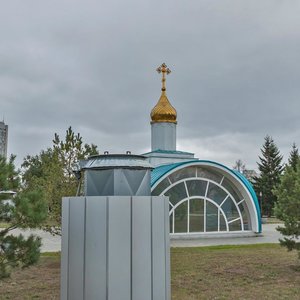 Internatsionalnaya ulitsa, 12/1, : foto