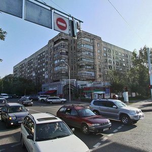 Abay Avenue, 198А ، ألماتي: صورة