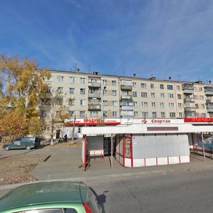 Chernorechenskaya Street, 101, Kurgan: photo