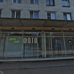 Komsomolskaya ulitsa, 12, : foto