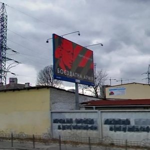 Ruslana Luzhevskoho Lane, 14А ، كييف: صورة