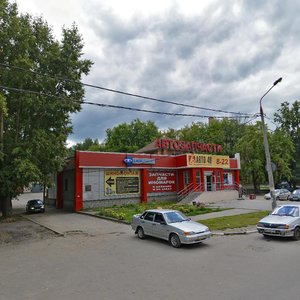 Galochkina Street, 2, Orehovo‑Zuevo: photo
