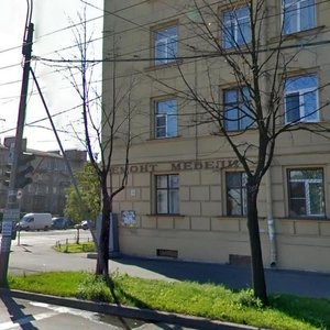 Blagodatnaya Street, 46 ، سان بطرسبرغ: صورة