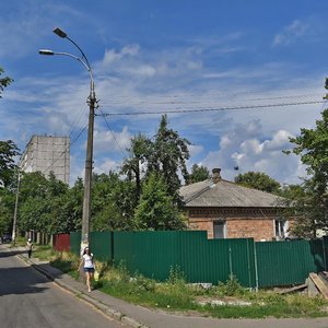 Akademika Vernadskoho Boulevard, No:7/18, Kiev: Fotoğraflar