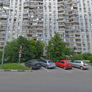 Keramichesky Drive, 51к1, Moscow: photo