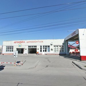 Pisareva Street, 73/3, Novosibirsk: photo