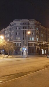 Litvinova street, 2, Irkutsk: photo