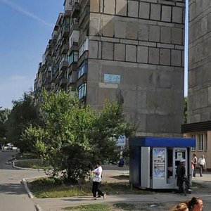 Макеевка, Зелёный микрорайон, 63А: фото