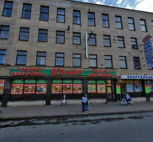 Izmaylovskiy Avenue, 4, Saint Petersburg: photo