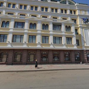 Artema Street, 80, Donetsk: photo