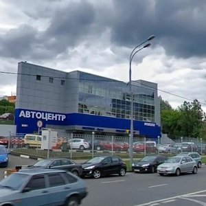 Obrucheva Street, 21А ، موسكو: صورة