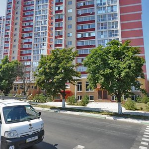 Vulytsia 1 Travnia, 19, : foto