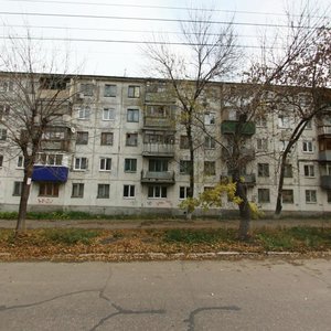 Ulitsa Gagarina, 14 ، : صورة