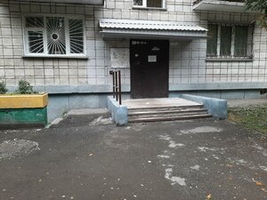 Revolyutsii Street, 6, Novosibirsk: photo