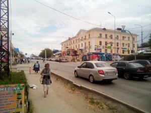 Shoqan Walikhanov Street, 13, Aktobe: photo